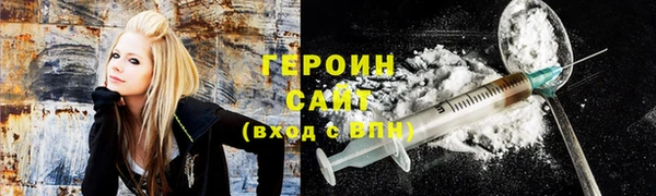 mdpv Горняк